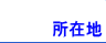 Ɠe