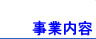 Ɠe
